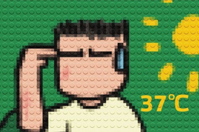 FRIDAY专栏 | 回首第一份工作：如果能重来...