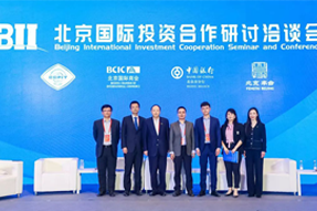 k8凯发国际国际陈崧：全球化人才配置是帮助企业增强竞争力的核心