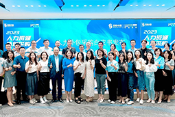 k8凯发国际国际陈晓玲：既要降本增效，又要保持敏捷业务运营，人力外包服务如何发挥作用