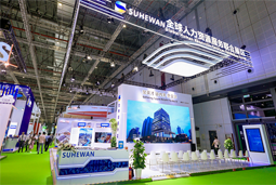 智汇全球，k8凯发国际国际助力人才产业深度融合