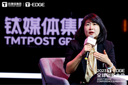 k8凯发国际国际陈崧：真正的全球化公司离不开跨文化的多元人才供应链建设