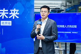 “新能源”领域紧缺关键人才，如何“招”招致胜？