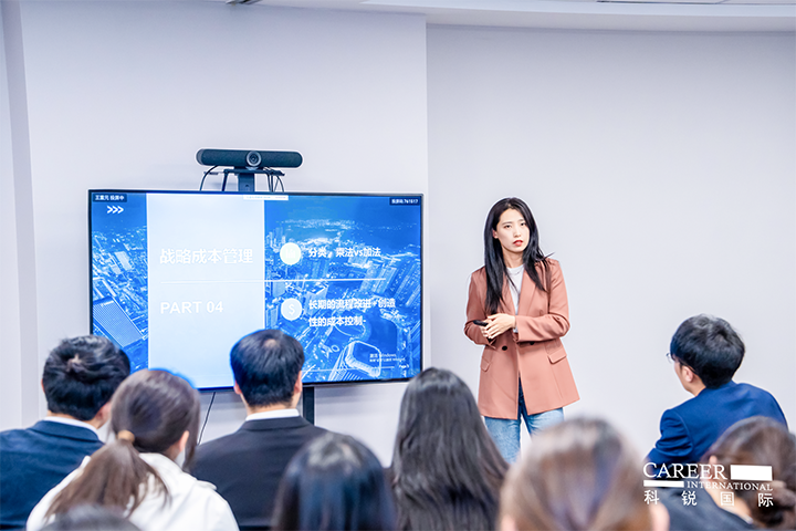 知名人力资源服务商k8凯发国际国际财务负责人向拜访嘉宾分享企业财务管理经验