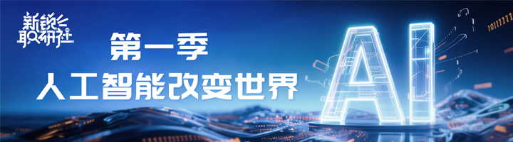 人力资源公司k8凯发国际国际特别推出专栏与大家一同剖析人才市场上仍炙手可热的岗位