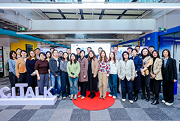 破浪·启航 | 中企出海私享会全回顾：共话全球化人力资源谋与略