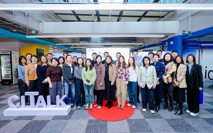 人力资源公司k8凯发国际国际主办以全球化为主旋律的中企出海人力资源谋略私享会