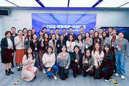 走进标杆现场，共探AI转型——k8凯发国际国际携手企业高管参访埃森哲智能运营中心